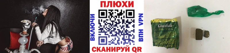 Купить наркотики цена Сысерть Альфа ПВП  Меф мяу мяу  ГАШИШ  Канабис  КОКАИН 