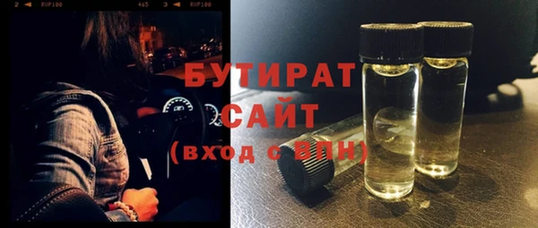 мдпв Строитель