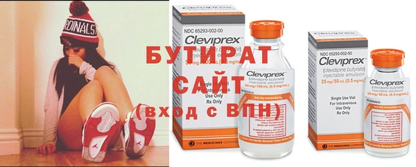 мдпв Строитель