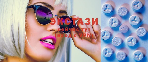 mdpv Струнино