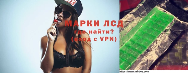 мдпв Строитель