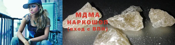 мдпв Строитель
