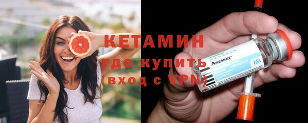 mdpv Струнино