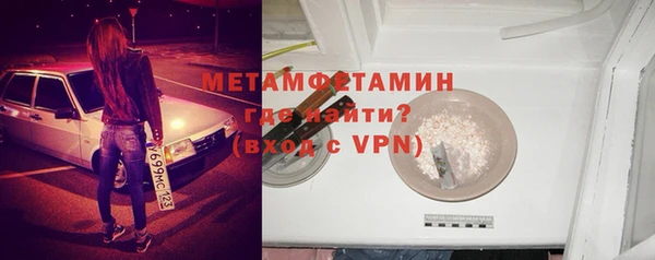 mdpv Струнино