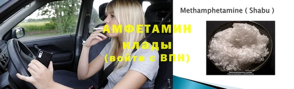 мдпв Строитель