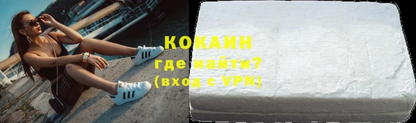 мдпв Строитель