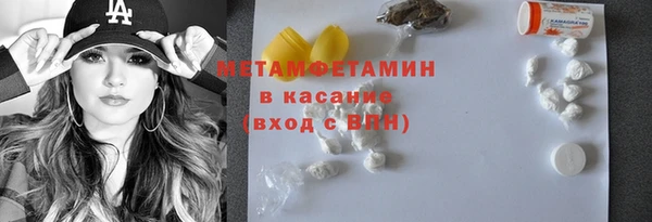 mdpv Струнино