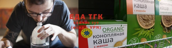 mdpv Струнино