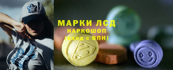 mdpv Струнино
