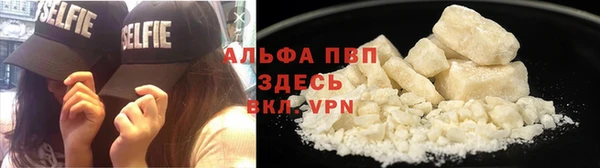 mdpv Струнино