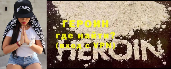 мдпв Строитель
