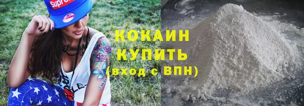 мдпв Строитель