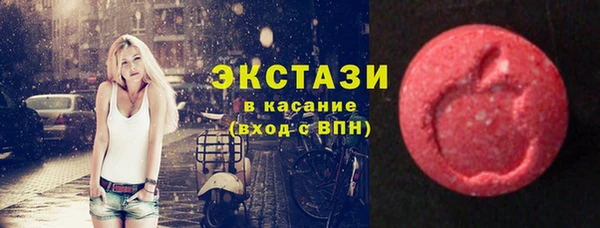 мдпв Строитель
