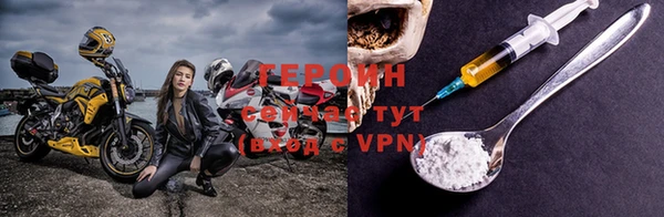 mdpv Струнино