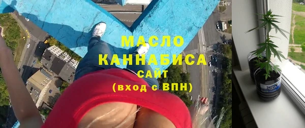 ешки Алапаевск