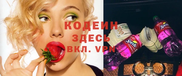 мдпв Строитель