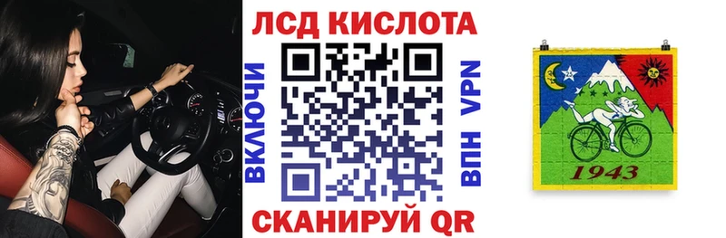 где продают   Сысерть  Наркотические марки 1,8мг 